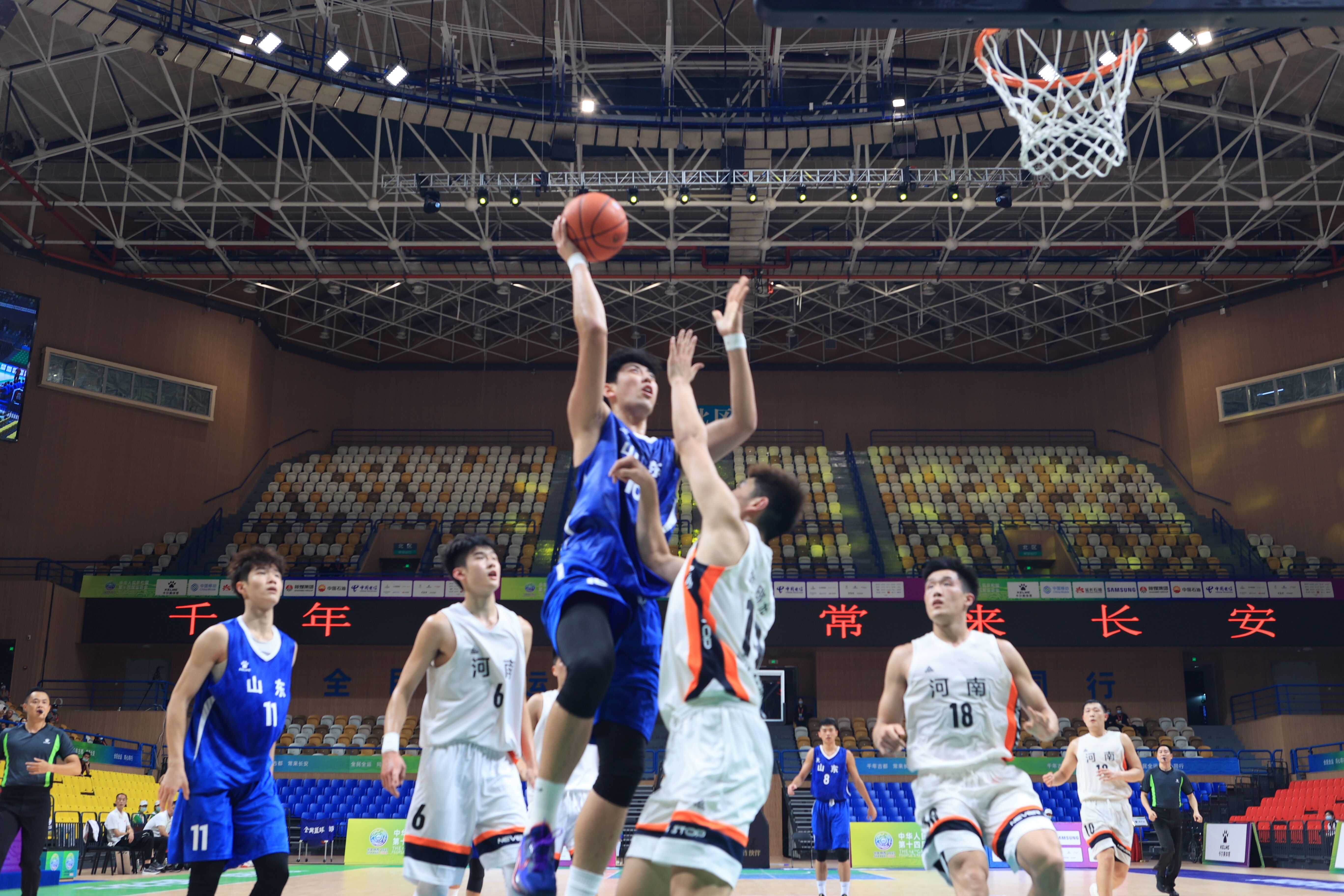 到了宁静和 到了宁静和